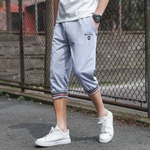 Красивые мужские однотонные шорты летние пляжные мужские шорты Vogue мужские шорты Homme брендовая одежда