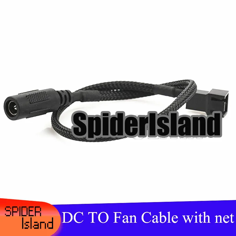 

20PCS DC 5.5 x 2.1mm Female to 4Pin PWM Fan convert cable D type to Fan Power cable adapter cable