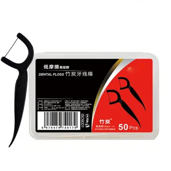 

50pcs/Set Dental Floss Black Bamboo Charcoal Teeth Stick Interdental Brushes Flosser Oral Clean Toothpick Tool With Box