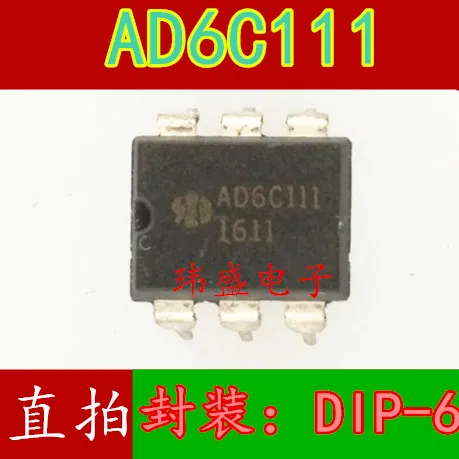 10 шт. AD6C111 DIP-6 ic