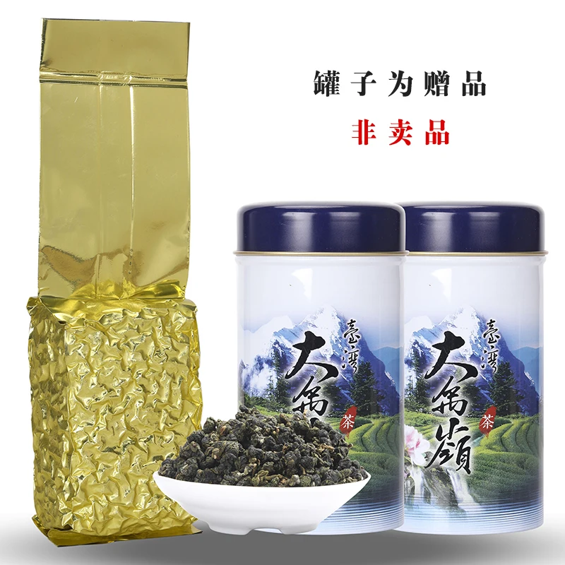 300g Тайваньский суточный высокохолодный чай, горный Jinxuan, высококачественный органический чай для похудения и заботы о здоровье, зеленый чайник - Цвет: 300g