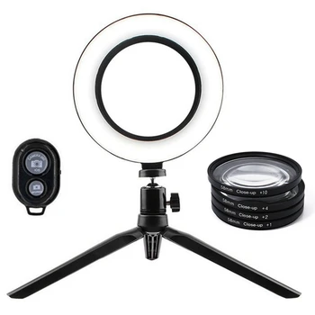

1 Set 58Mm Macro Close Up Lens & 1Pcs Desktop Lighting Bracket Tripod Ring Photography 12W Led Lamp Fill-In Light