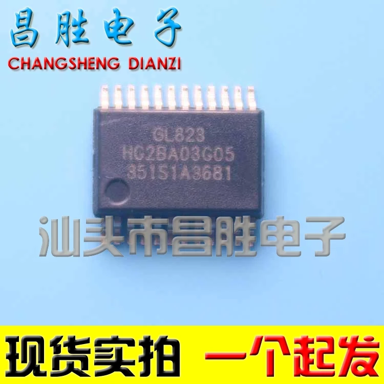 5 шт.) GL823 USB2.0 SD/MMC SSOP24