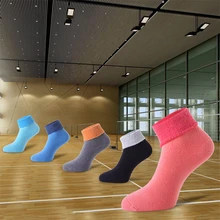 Спортивные носки мужские профессиональные баскетбольные полотенце для бега подошва противоскользящая Спортивная лодка Открытый дышащий черный хлопок Пешие прогулки