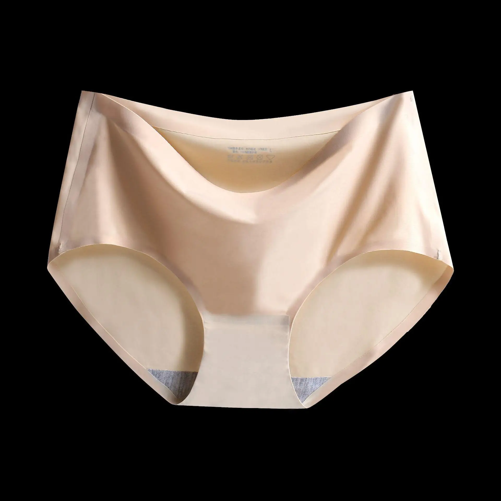 Ms. ice silk seamless one-piece breathable mid-waist sexy briefs - Цвет: Оранжевый