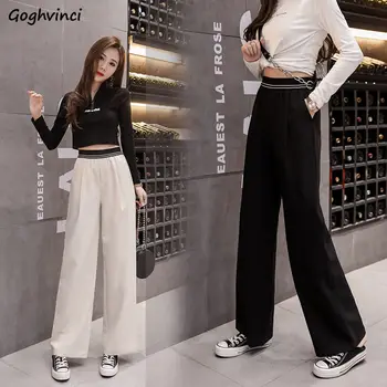 

Pants Women Loose High Elastic Waist Wide-leg Long Solid Ladies Straight Leisure Trousers Womens Korean Style OL Work Wear New