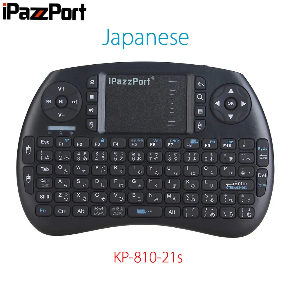 KP-810-21S IPazzPort японская i8 Беспроводная мини-клавиатура с сенсорной панелью Air mouse для Android tv Box Mini PC 2,4 ГГц Беспроводная клавиатура для X96 - Цвет: KP-810-21S