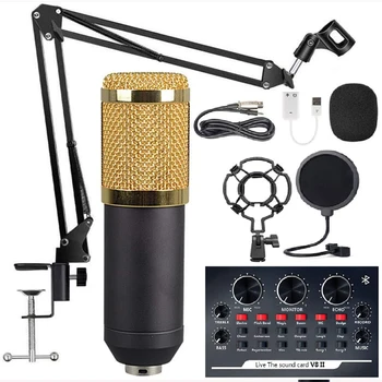 

BM800 Microphone Mixer Audio Condenser USB Wireless Karaoke KTVProfessional Recording V8 II Soundcard Kit Bluetooth SoundCard