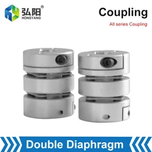 

Flexible Diaphragm Coupling Aluminum Alloy High Rigidity Double Diaphragm Clamp Series, CNC Connector Ball Screw Servo Motor