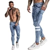 Gingtto Skinny Jeans Men Slim Fit Ripped Mens Jeans Big and Tall Stretch Blue Men Jeans for Men Distressed Elastic Waist zm49 ► Photo 3/6