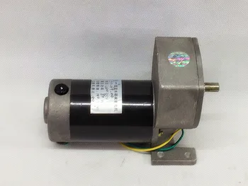 

ZY series of permanent magnet DC motor ZYT-69-04 DC220V / 80W / 99 motor adjustable: 6