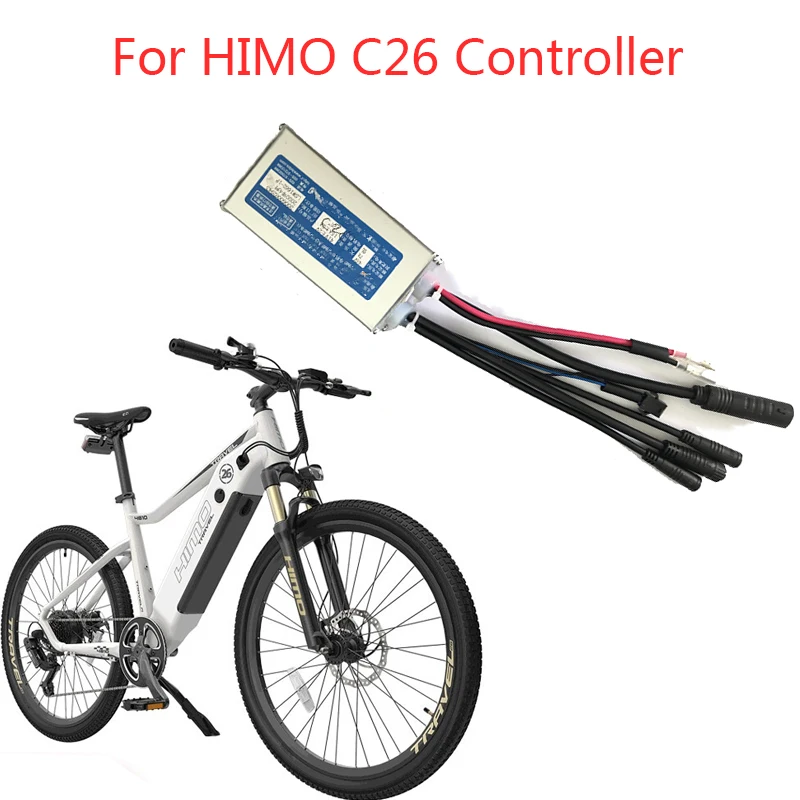 Контроллер C26 для электрического велосипеда умный векторный контроллер HIMO