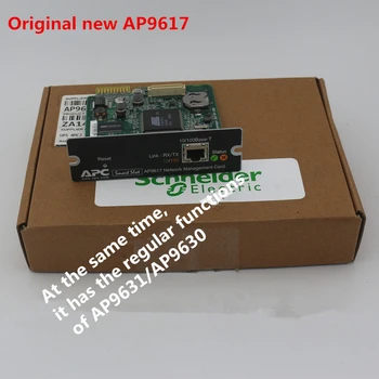 

New APC AP9617 Network Management Card Web/SNMP Card Replaces AP9631/AP9630 Network-Card