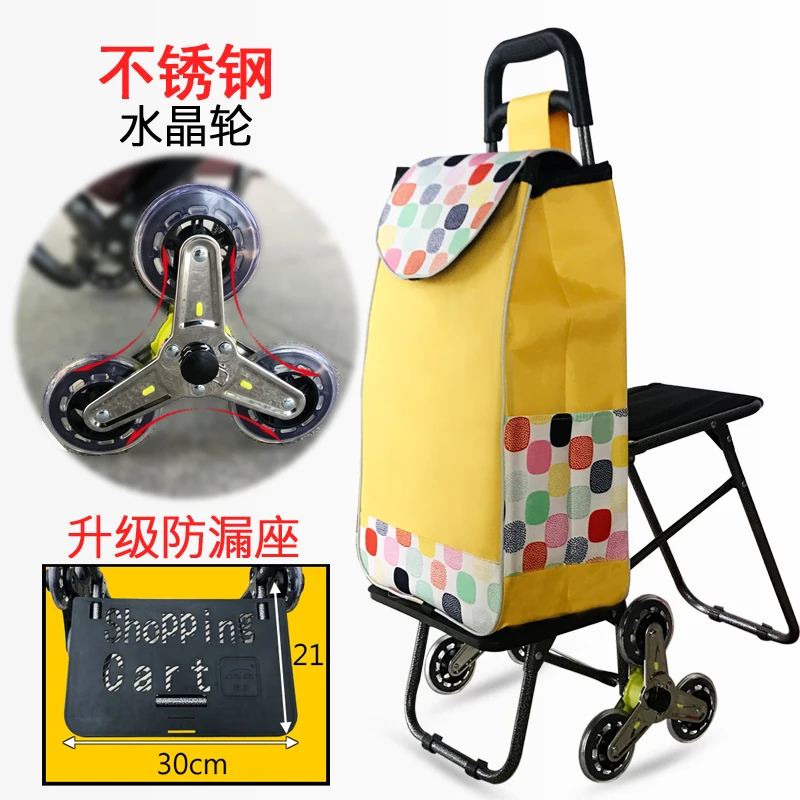  Shopping Cart Small Cart Portable Shopping Cart Climbing Building Trolley Car Trolley Can Sit with 