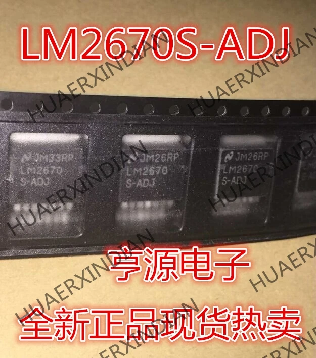 10 шт./лот LM2670S-ADJ LM2670S-5.0 LM2670S-3.3 в