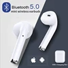 Portable Audio 