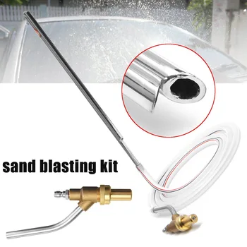 

Sandblaster Pressure Washer Blasting Lance Nozzle Hose Wand Sprayer For Karcher HD HDS Watering Garden High Pressure Washer