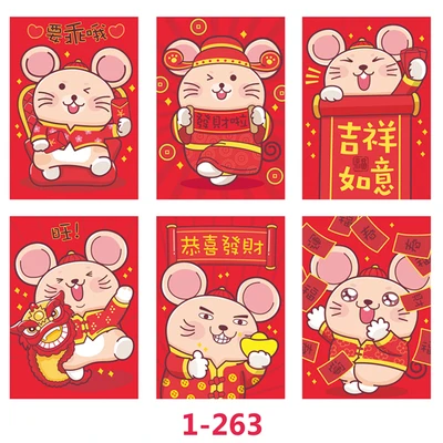 50 упаковок 300 шт китайский год красный пакет мультфильм год крысы красный конверт