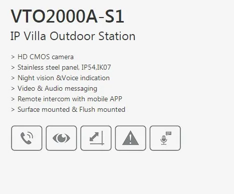 Комплекты внутренней связи VTH1510CH VTO2000A-S1 VTNS1060A VTOB108 видео система Intemcom