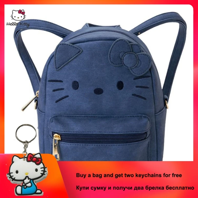 Новый Модный повседневный студенческий Рюкзак HELLO KITTY простой однотонный