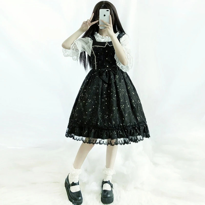 Ϳ ҳ  θŸ JSK  θ JSK Cos Ƽ  θŸ 巹, Ϳ μ ö  ̽ 丮 巹