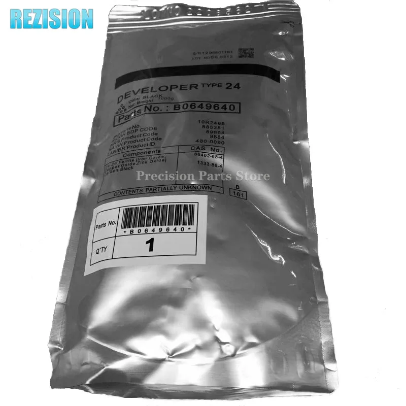 B064 9640 тип 24 Разработчик для Ricoh Aficio MP1060 MP2075 1075 2051 2060 MP 5500 6000 6500 7000 7500 8000 9001|Детали принтера| |