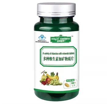 

100pcs Multivitamin and mineral tablets Multi vitamin and mineral supplement ,free shipping