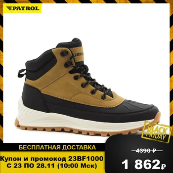 

Men's Boots PATROL 494-103F-21w-01-45-1 Shoes Men footwear half-batons patrol the man