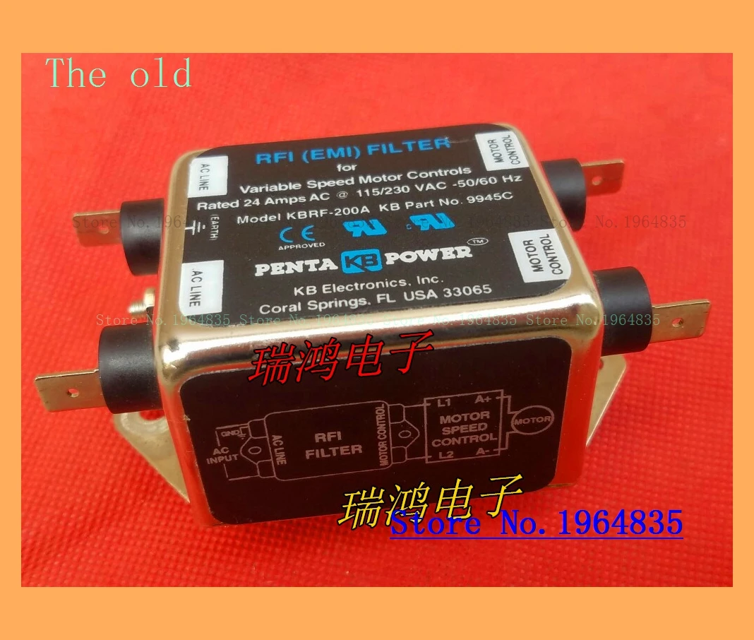 

24A KBRF-200A The old