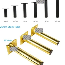 4 шт./партия матовый черный титановый золотой Стальной Металлический трубопровод ножки диван чайный бар мебель шкаф с винтами