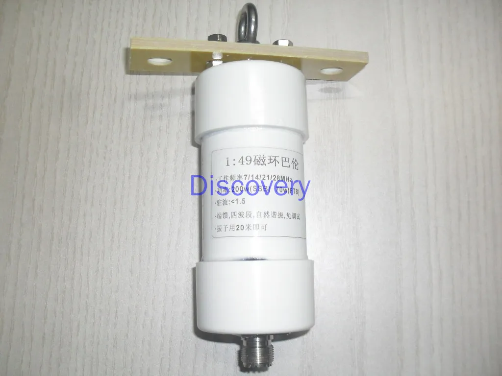 Balun 1:49 Balun 200W Antenna A Onde Corte Con Conversione Di Impedenza Hf Balun Antenna Ssb Alimentata A Estremità