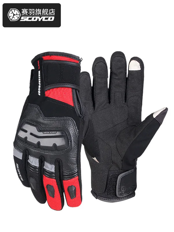 

[] Scoyco scoyco Motorcycle Cycling Gloves Locomotive Anti-Spillage Cold Shatter-resistant Warm Hand