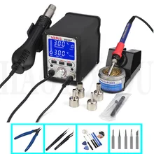 YIHUA 995D+ SMD паяльная станция с подключенным горячим воздухом пистолет паяльник BGA паяльная станция ремонт телефона сварочная станция