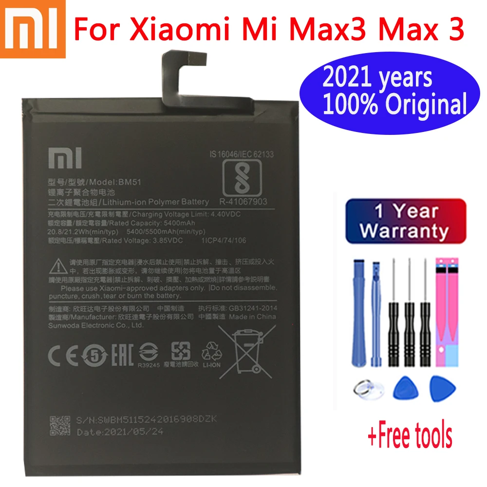 2021 год Xiaomi 100% оригинальный сменный аккумулятор для Mi Max3 Max 3 BM51 Оригинальный