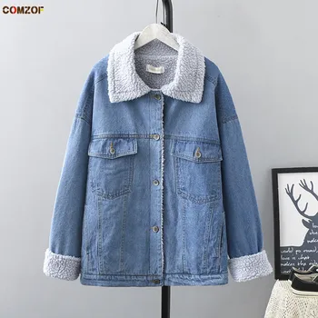 

4XL women denim jacket thick autumn winter long sleeve patchwork lamb wool coats jeans jackets womens casual clothing plus size