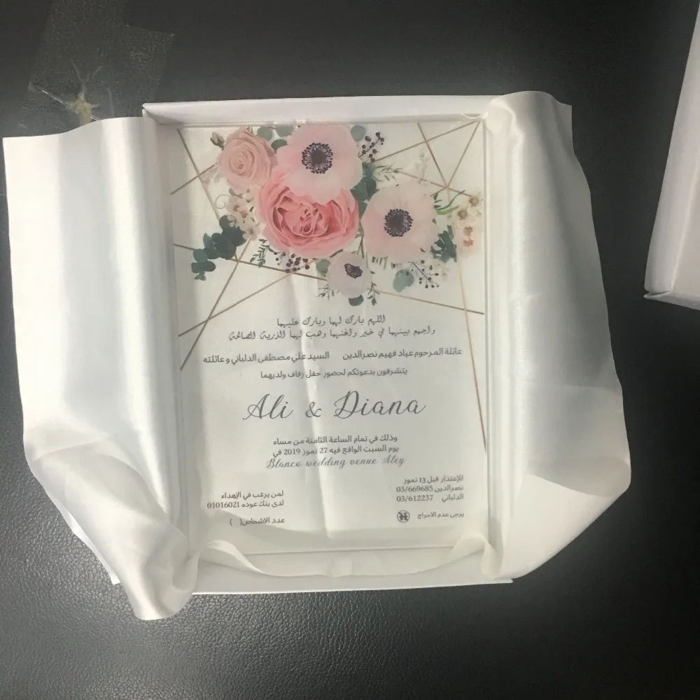 10 шт свадебный подарок прозрачный акрил под заказ коробка пригласительных карточек с атласной тканью