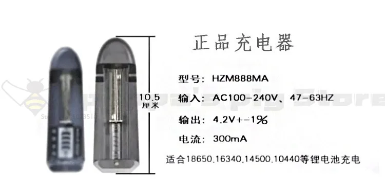 Egg Light Incubator Special Lamp LED Flashlight Automatic Bright Cold Light Egg Inspection Duck Egg Farm Equipment