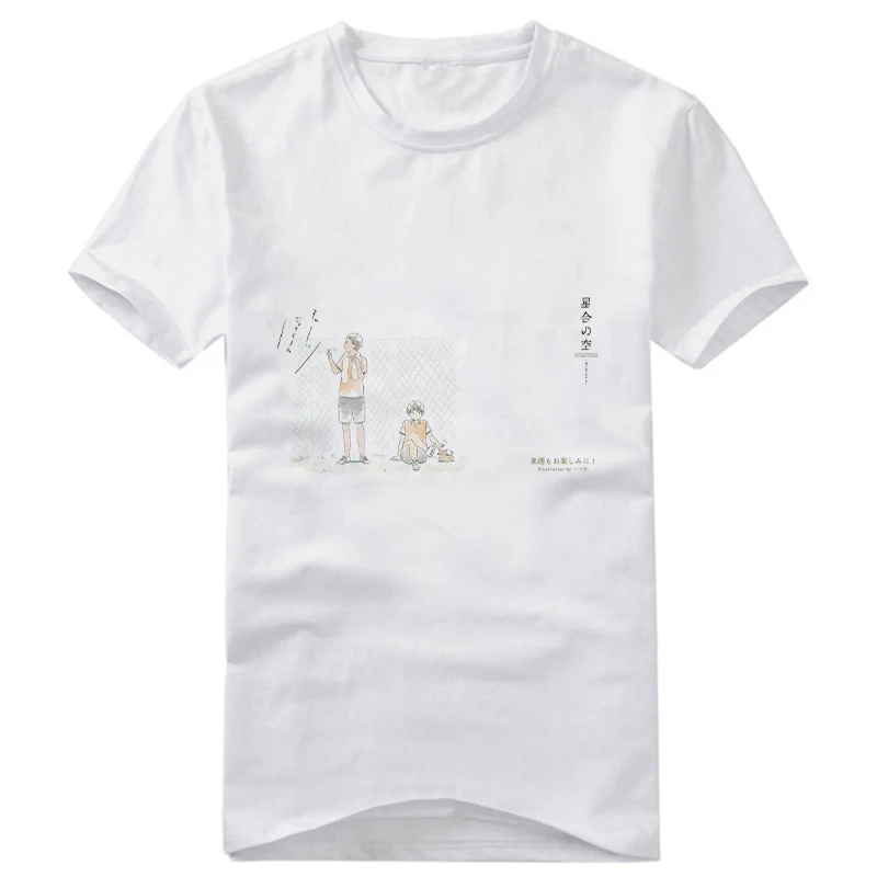 纯白3