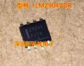 

20PCS/LOT 2904V LM2904VDR SOP8
