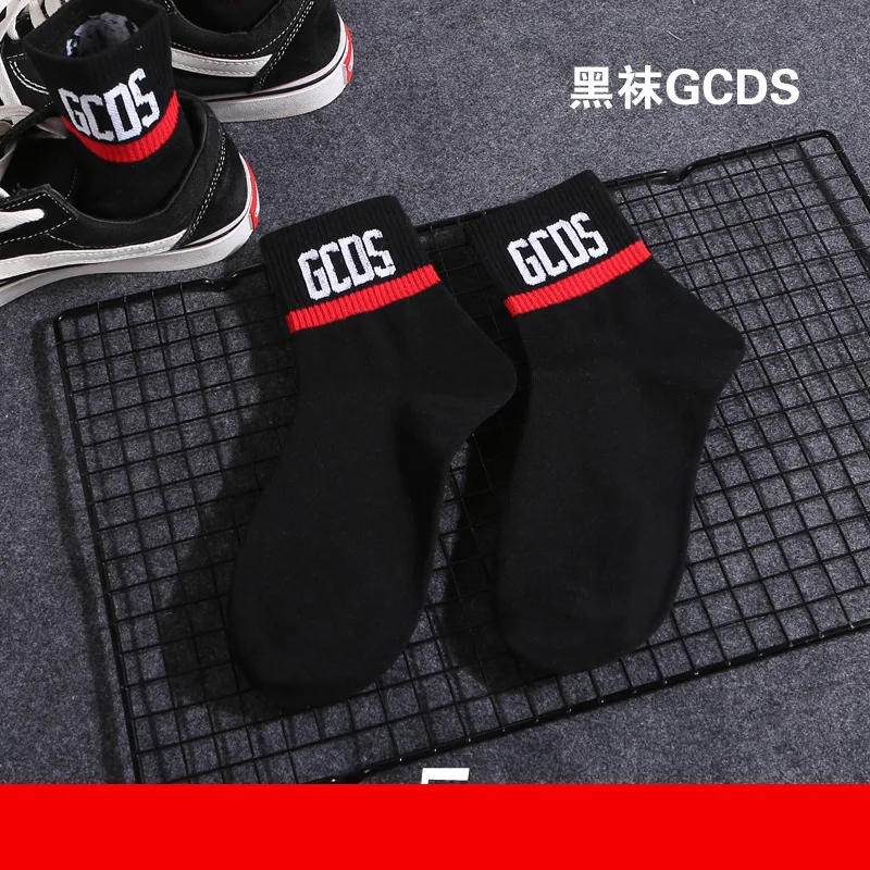 N 1 Pair High Quality Harajuku Chaussette Style Weed ankle Socks for Women Men Cotton Hip Hop Socks Man Meias Mens Calcetines - Цвет: N