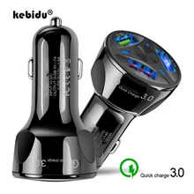 Kebidu 3A USB Автомобильное зарядное устройство QC3.0 3 порта USB быстрая зарядка мобильный телефон с светодиодный дисплей для iPhone 2 порта 2.1A автомобильное USB зарядное устройство