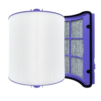 

Suitable For Dyson Hp06 Air Purifier Tp06 Ph02 Filter Mesh Filter Activated Carbon Hepa
