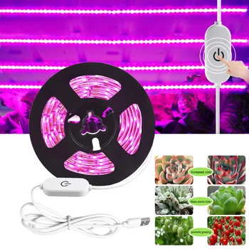 

0.5m - 3m 5V USB Grow Light Strip with Touch Sensor Switch LED Grow Light Full Spectrum 2835 LED Phyto Lamp for Plants Grow Tent