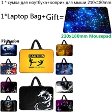 Ноутбук чехол 15,6 дюймов рукав неопреновая сумка 14 13 12 15 17 10 10,2 9,7 планшет Нетбуки чехол+ коврик для мыши с изображением для chuwi Hi12 iPad 2/3/4