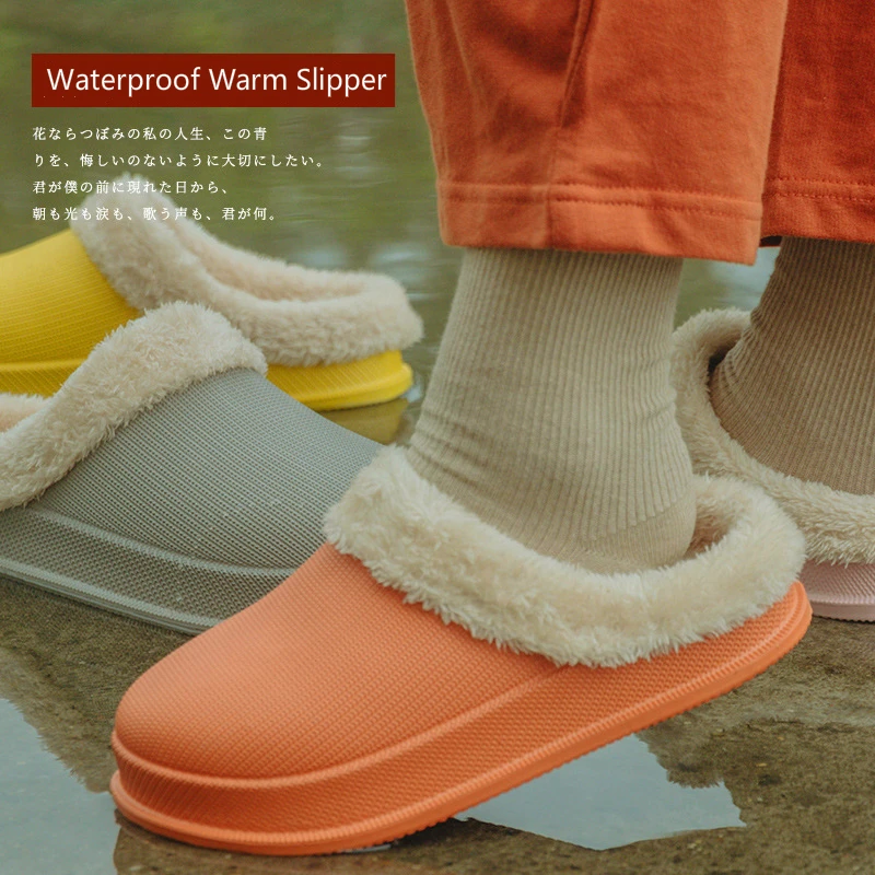 

Waterproof Warm Women Slippers Winter Light Platform Design Fur Indoor Home Slippers Female Girl Non-slip Men Plush House Shoe