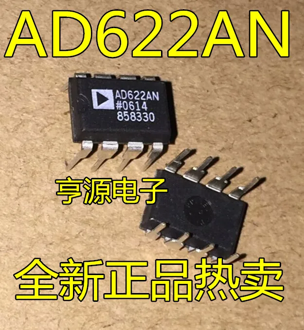5cps AD622ANZ AD622AN AD622 DIP-8