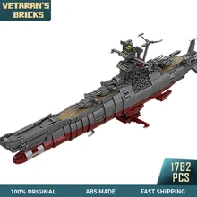 MOC – bateau de guerre Yamato, modèle Bismarck Cruiser, blocs de construction modulaires en briques, jouet de décoration pour enfant, cadeau de noël
