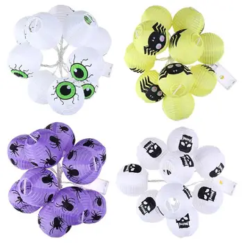 

10 LED Halloween Lanterns Lights String Luminescent Lantern Lights Decor Gift Craft DIY Halloween Lampion Hanging Decorative