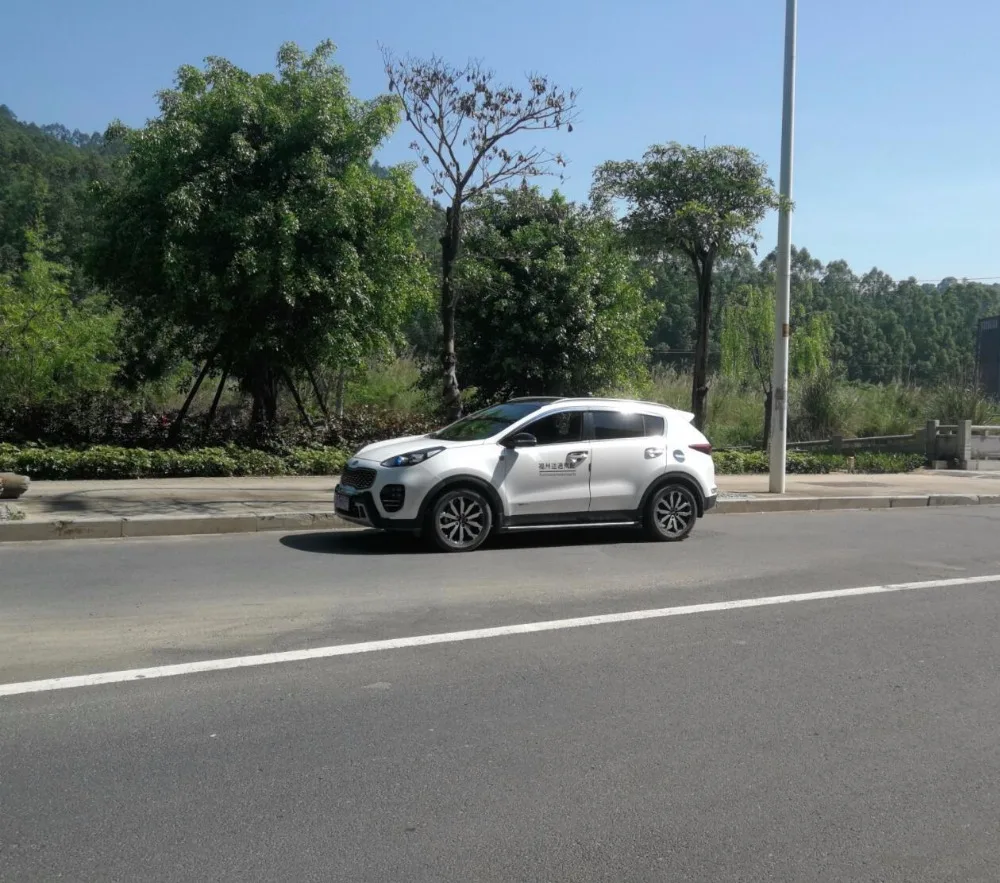 QQ截图20190807133248