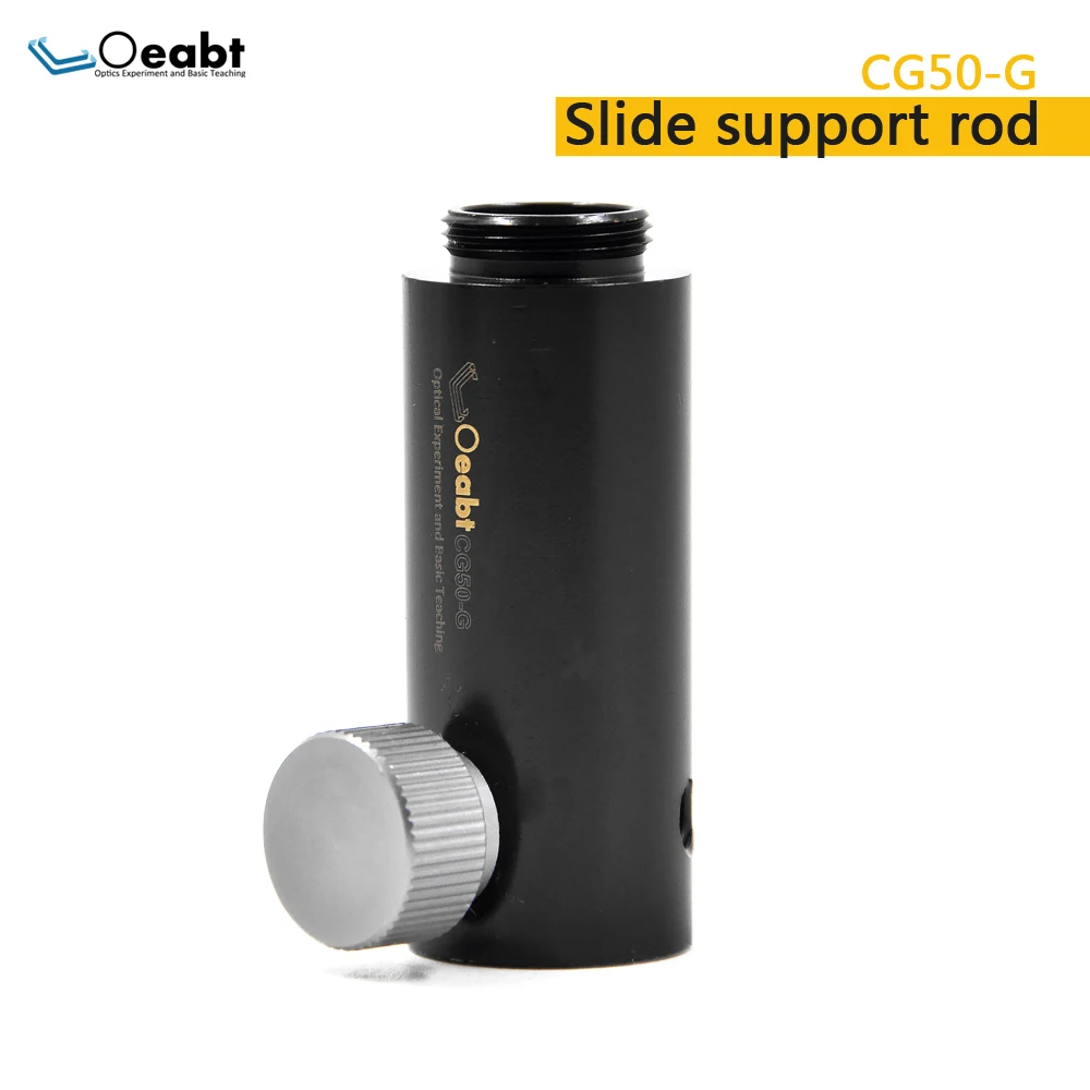 

CG50-G base optical guide slideway stand rod stainless steel support rod extension support adjustment support